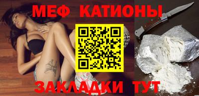 хмурый Кимры
