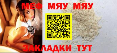 кокс Кингисепп