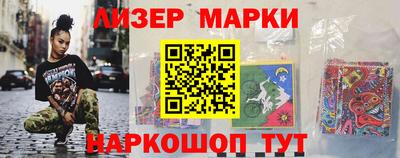 хмурый Кимры
