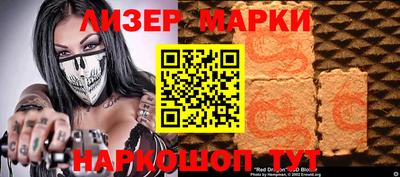 прущие крисы Кинель