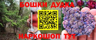 хмурый Кимры