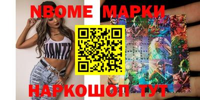 прущие крисы Кинель