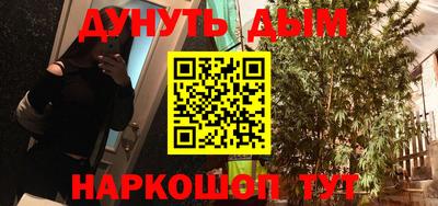 хмурый Кимры