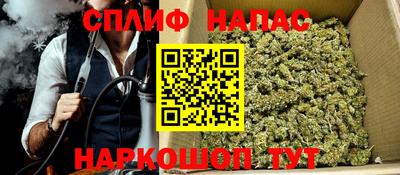 хмурый Кимры