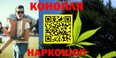 хмурый Кимры