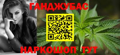 кокс Кингисепп