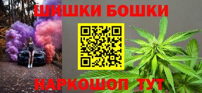 прущие крисы Кинель