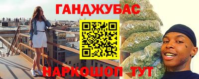 прущие крисы Кинель
