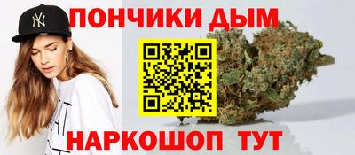 прущие крисы Кинель