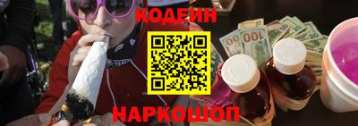 кокс Кингисепп