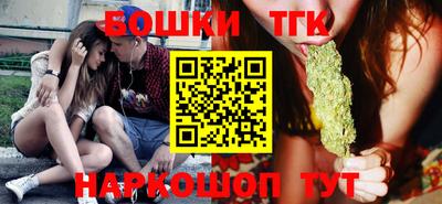 кокс Кингисепп