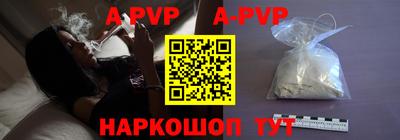 хмурый Кимры