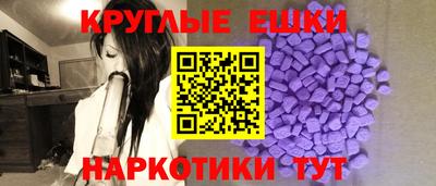 хмурый Кимры