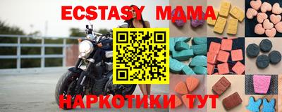 прущие крисы Кинель