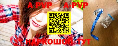 хмурый Кимры