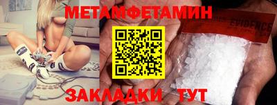 хмурый Кимры