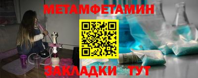 хмурый Кимры