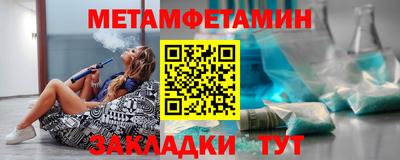 прущие крисы Кинель