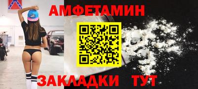 прущие крисы Кинель