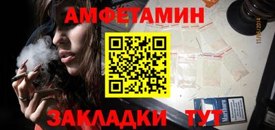 хмурый Кимры