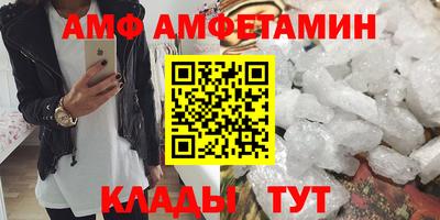 хмурый Кимры