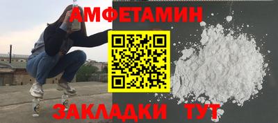 кокс Кингисепп