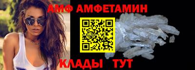 прущие крисы Кинель