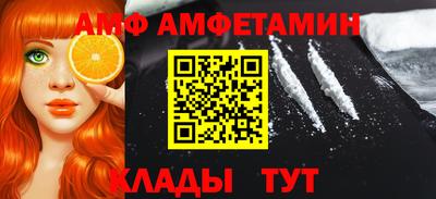 прущие крисы Кинель