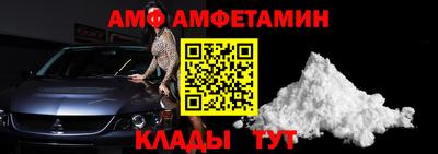 прущие крисы Кинель