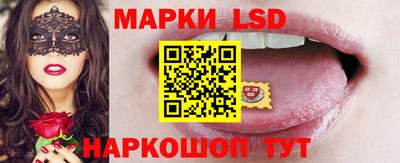 прущие крисы Кинель
