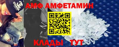 прущие крисы Кинель