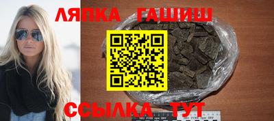 прущие крисы Кинель
