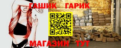 прущие крисы Кинель
