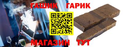 кокс Кингисепп