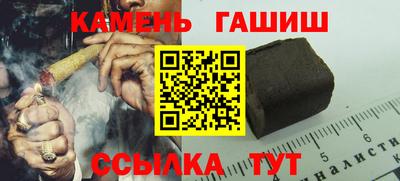 хмурый Кимры