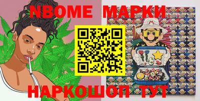 хмурый Кимры