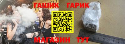 кокс Кингисепп
