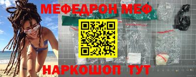 кокс Кингисепп