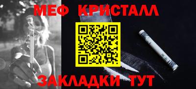 кокс Кингисепп