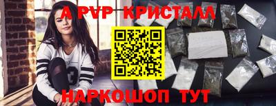 хмурый Кимры